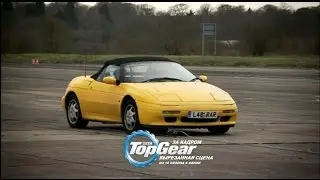 Top Gear. За кадром - Авария Британских спорткаров (RUS)