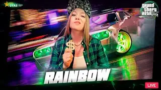 Выполняем сезонный пропуск ♦ GTA 5 RP Rainbow