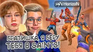 ЗАБУСТИЛ GENTLEMANA В МАТЧМЕЙКИНГЕ И ПОПАЛ В SaiNts?!😱😈 | ДЖЕНТЕЛЬМЕН В ШОКЕ С МОЕЙ ИГРЫ…🔥😎