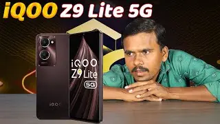 ₹10,000க்கு 👀 Best 5G Mobile 🤩 இதான் ஆ?🤔iQOO Z9 Lite 5G Unboxing & Quick Review🌟TB