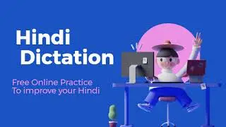 Hindi Dictation- 100 videos completed | Practice video #hindi