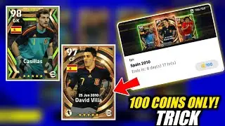 Trick To Get Epic Spain 2010 | David Villa Big Time, Casillas, Puyol || eFootball 2023 Mobile