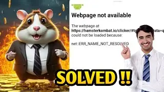 How to Fix Hamster kombat webpage not available | hamster kombat not opening