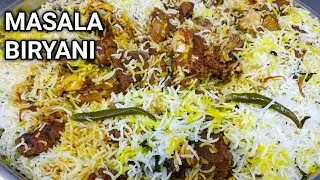 Biryani Recipe | Muslim Style Beef Biryani Recipe | Masala Beef Biryani Recipe By Chef Kayum