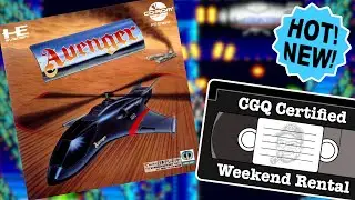 Weekend Rental Ep. 15 - Avenger | CGQ+