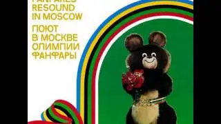 БДХ - Весёлые медвежата (В.Шаинский)