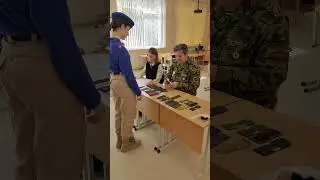 ВВПОД "Юнармия".Открытая-военно патриотическая игра "Юнармейская искорка".Отряд ЮнАВИА"Два капитана"
