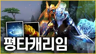 [도타 2] 양념 반 후라이드 반, 미드 평타 자키로 플레이 | 짱고는 못말려 |