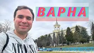 ВАРНА | Заброшенный город на море?