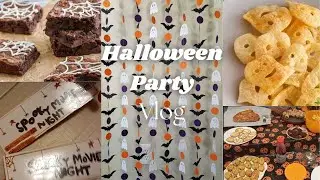 Halloween Party Vlog🎃🕷️🕸️