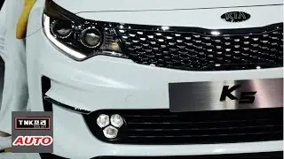 2016 Kia Optima 2015 Seoul Motor Show  (기아 K5)