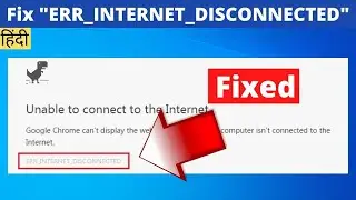 5 Ways to Fix 