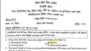 Assistant Sub Engineer Loksewa Old Questions | Civil Assistant Sub Engineer Loksewa Exam Questions