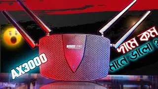 দামটা আসলেই কম | TOTOlink X6000R AX3000 Dual Band Wifi6 Router Review | TSP