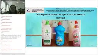Харитонова Дарья Владимировна