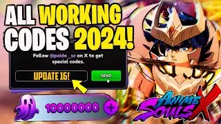 ⚠️UPDATE 16⚠️ ANIME SOULS SIMULATOR X CODES 2024 | ANIME SOULS SIMULATOR X CODES