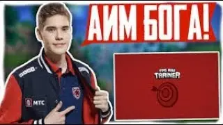 ЭВЕЛОН СМОТРИТ СОЛО ТУРНИР 
