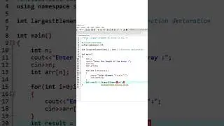 C++ Program to Find Largest Element of An Array. 