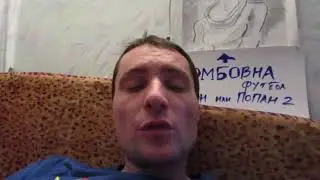 Уотфорд - Челси | Лас-Пальмас - Малага 05.02.18 Железный прогноз с чеком 888