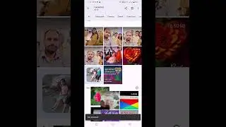 Mobile में Photo Hide करने का सबसे आसान तरीका