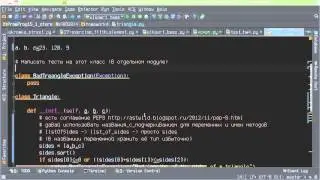 Форматирование python кода в PyCharm