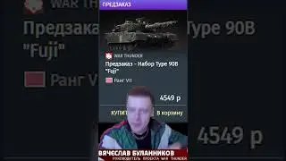 БУКВАЛЬНО ОБНОВЛЕНИЕ 2.35  