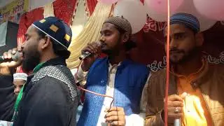 New Naat Mumtaaz Tandawi Shakil Aarfi