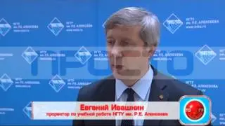 Аккредитация ВУЗов от 9.10.2015