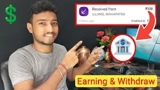 Best earning app ₹350 withdraw live proof || Indie app zero balance savings account || refer & earn