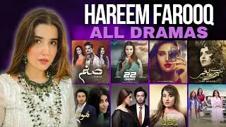 Hareem Farooq All 12 Dramas | Bismil | Pakistani Dramas 2024 | Spectacle