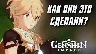 miHoYo СНОВА ВСЕХ ПЕРЕИГРАЛИ в Genshin Impact