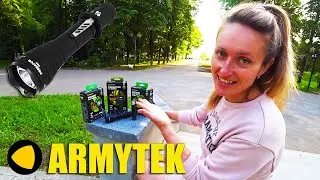 Хищник! ЗВЕРЬ!ARMYTEK PREDATOR PRO!!!Обалденный тактический фонарь! Теперь и у Нас.