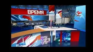 Часы и начало программы 