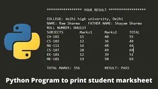 Student Mark List program in Python Programming | Python Mini Project with Source code | Pro101