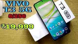 Vivo T3 5G Crystal Flake 8/256 Unboxing