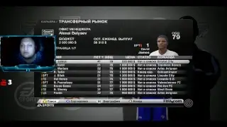 🔴Fifa 19 с ФОРКАДО🔴НАРОДНАЯ КАРЬЕРА ЗА ЦСКА