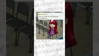 #приколы