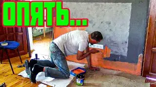 Опять РЕМОНТ В ДОМЕ у художника / НОВОСЕЛЬЕ у собачек - Художник в деревне