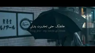 Idris & Leos - Я тебя искал (Lyrics En) | 