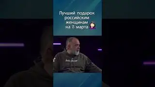 На россии изобрели новое оружие, но есть нюанс…