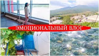 КРЫМСКИЙ ВЛОГ. В ГОСТИ к БАБУШКЕ. РУМ-ТУР. ДВОЙНОЙ ПЕРЕЛЁТ. БОЛЬШЕ не БОЮСЬ ЛЕТАТЬ