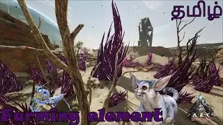 Element Farming With Ferox & Mantis || Ark survival Evolved || Cluster || Extinction Map ||