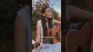 ВЕСЁЛЫЕ РЕБЯТА - В ПОСЛЕДНИЙ РАЗ 