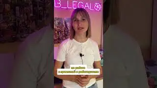 Карта побыта без привязки к работодателю.