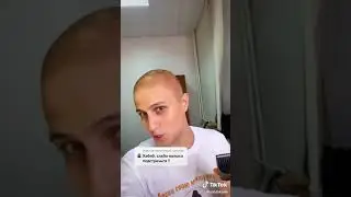 Тётя Наташа сказала Хабибке подстричься налысо 🤭