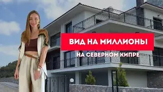 Новый обзор виллы в районе Йешилтепе.А вы бы хотели просыпаться с видом на виноградники море и горы?