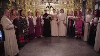 "Сирин" - 17. Восстани, лениве . 2023.03.12. Фестиваль "Песнопения в Великий пост".