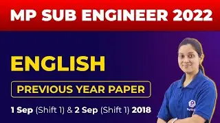MP Vyapam Sub Engineer Recruitment 2022 | ENGLISH Classes | Previous Year Paper | MPPEB Vacancy