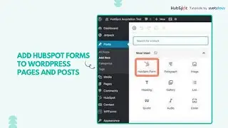 How to add HubSpot forms to WordPress pages and posts