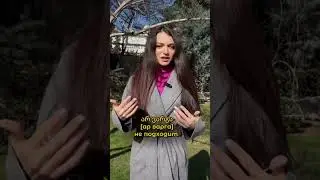 Кто знает аналоги этого выражения на русском? Пишите в комментария